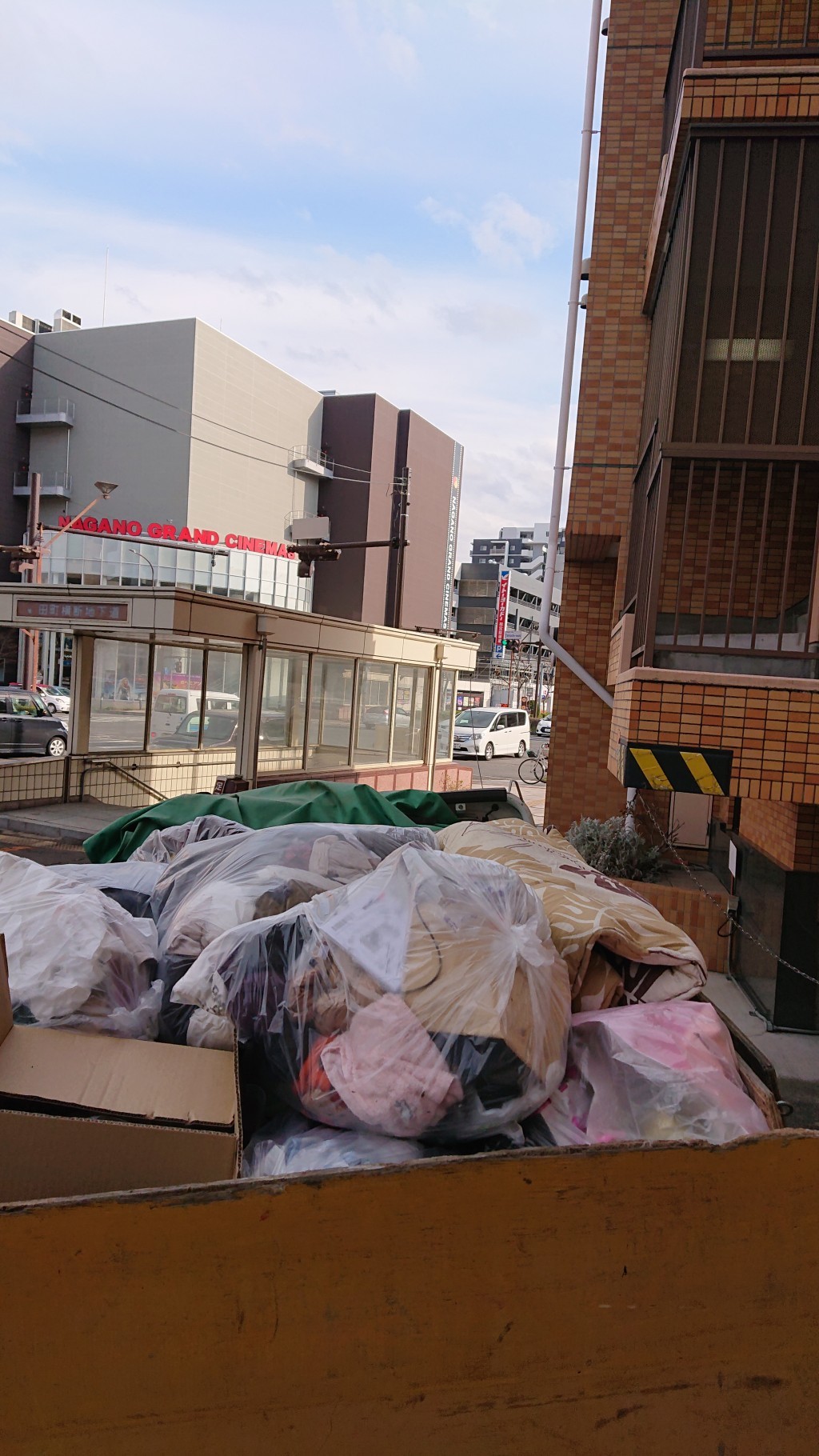 【長野市三輪田町】1Kの片付けと不用品処分☆散らかった状態でも綺麗に片付けさせていただきました!