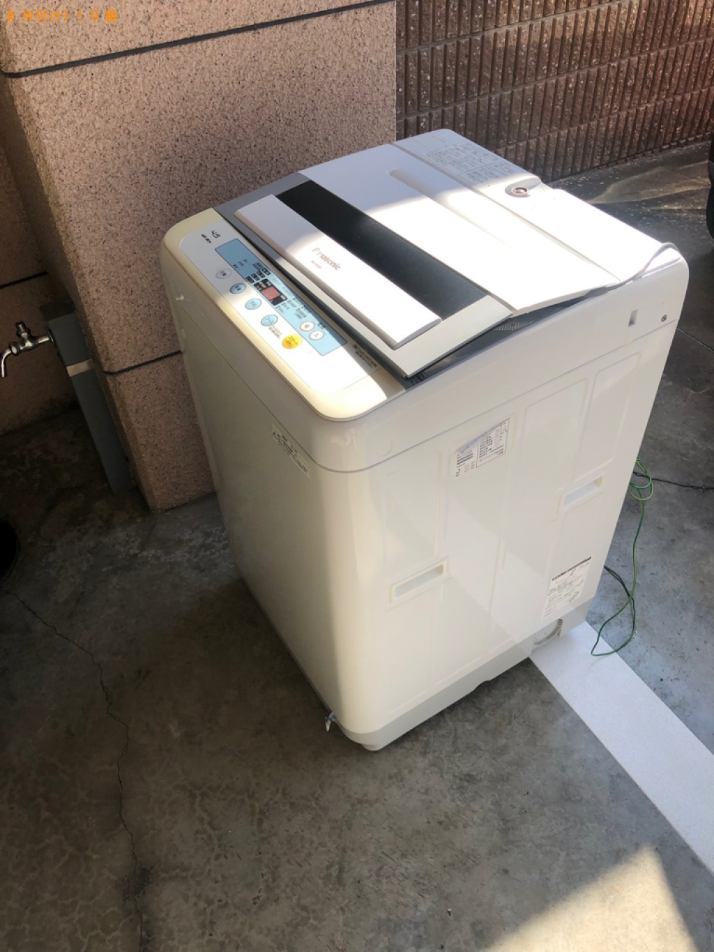 【長野市】洗濯機の回収・処分ご依頼　お客様の声