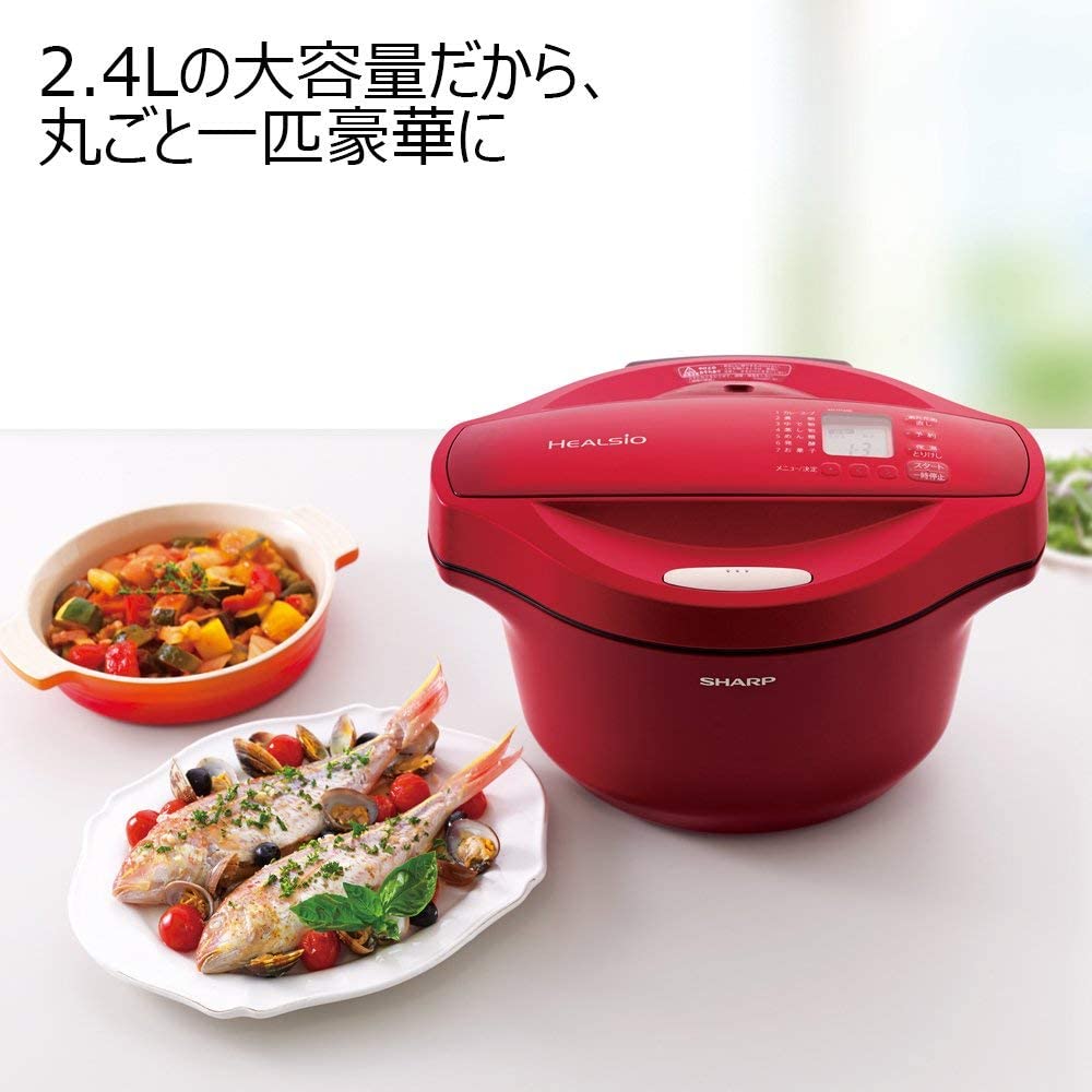 【限定1名さま】SHARP ヘルシオ ホットクック 2.4L
