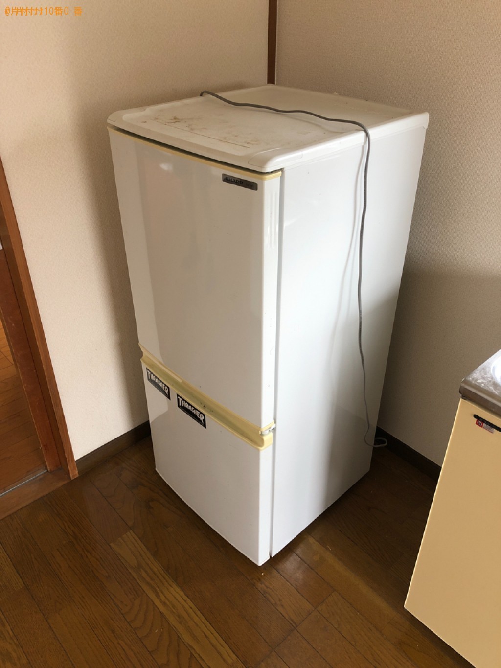【松本市】冷蔵庫、洗濯機の回収・処分ご依頼　お客様の声