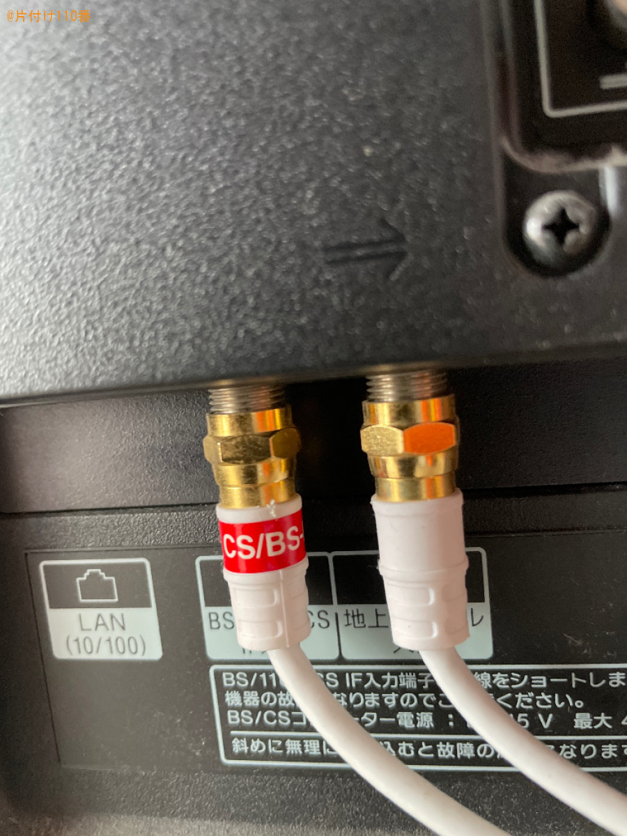 電子機器の接続 （Wi-Fi・TV等）作業ご依頼　お客様の声