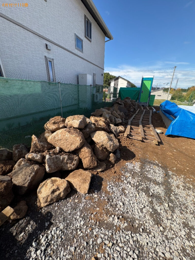【佐久市】庭石の回収・処分ご依頼　お客様の声