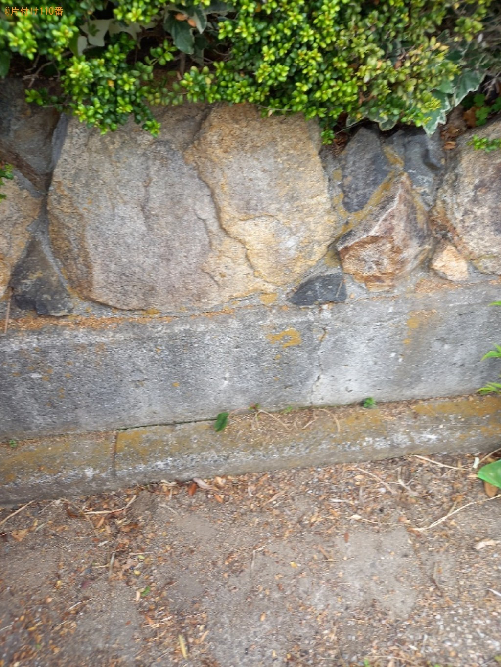 木くず、鉄くずの回収・処分ご依頼 お客様の声