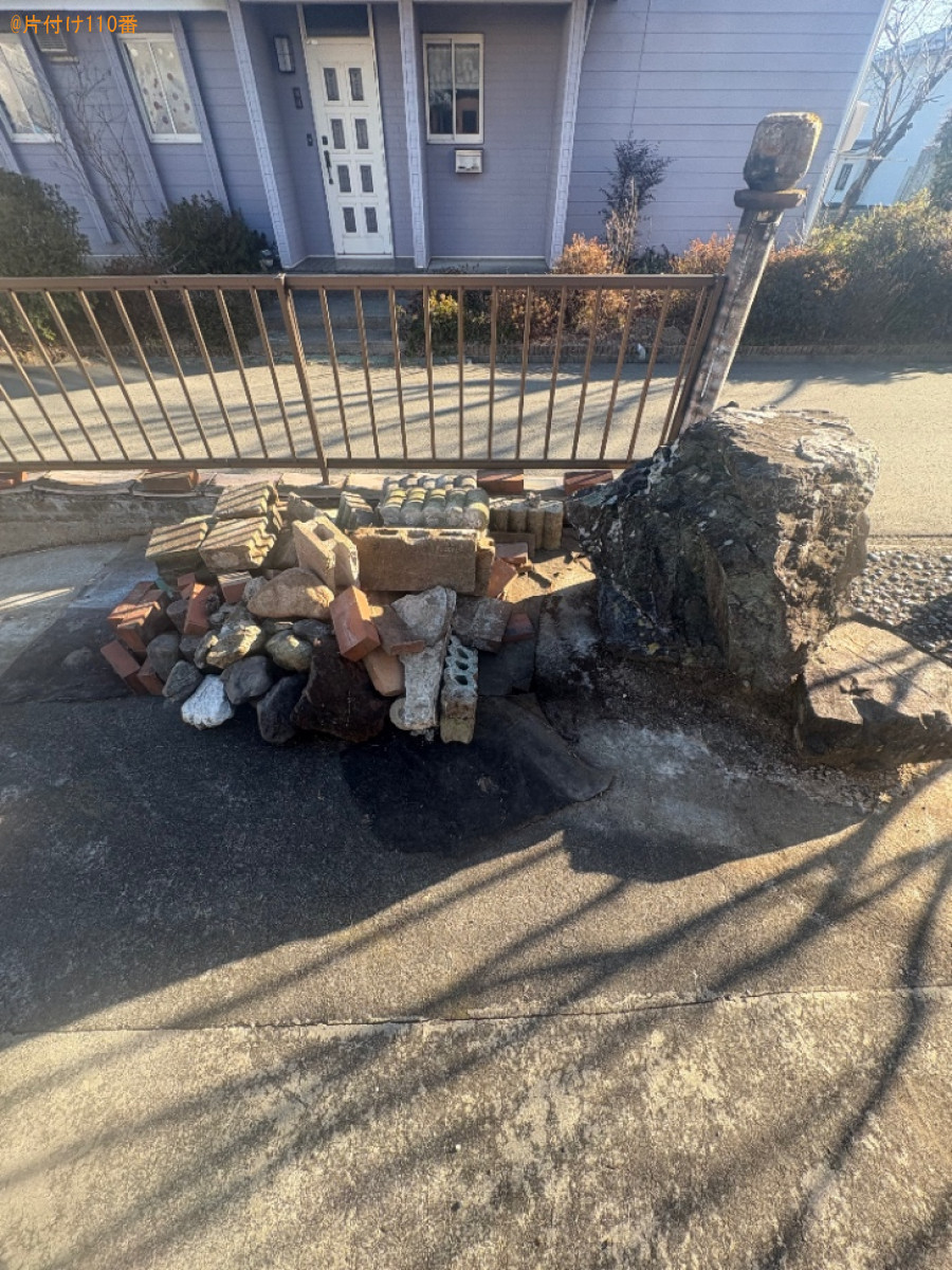 【駒ヶ根市】庭石、レンガ、モルタルのかす、ブロックの回収・処分