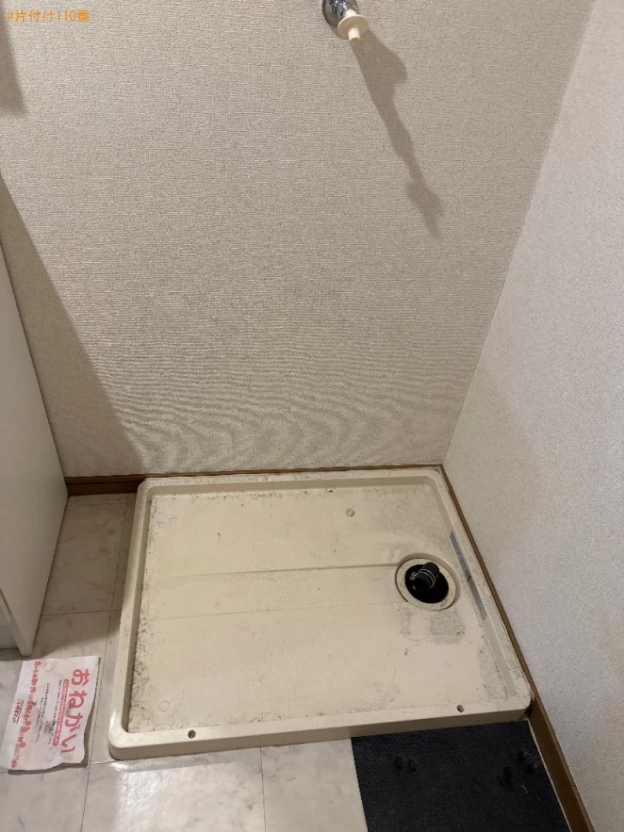 冷蔵庫、ガスコンロ、洗濯機等の回収・処分ご依頼 お客様の声