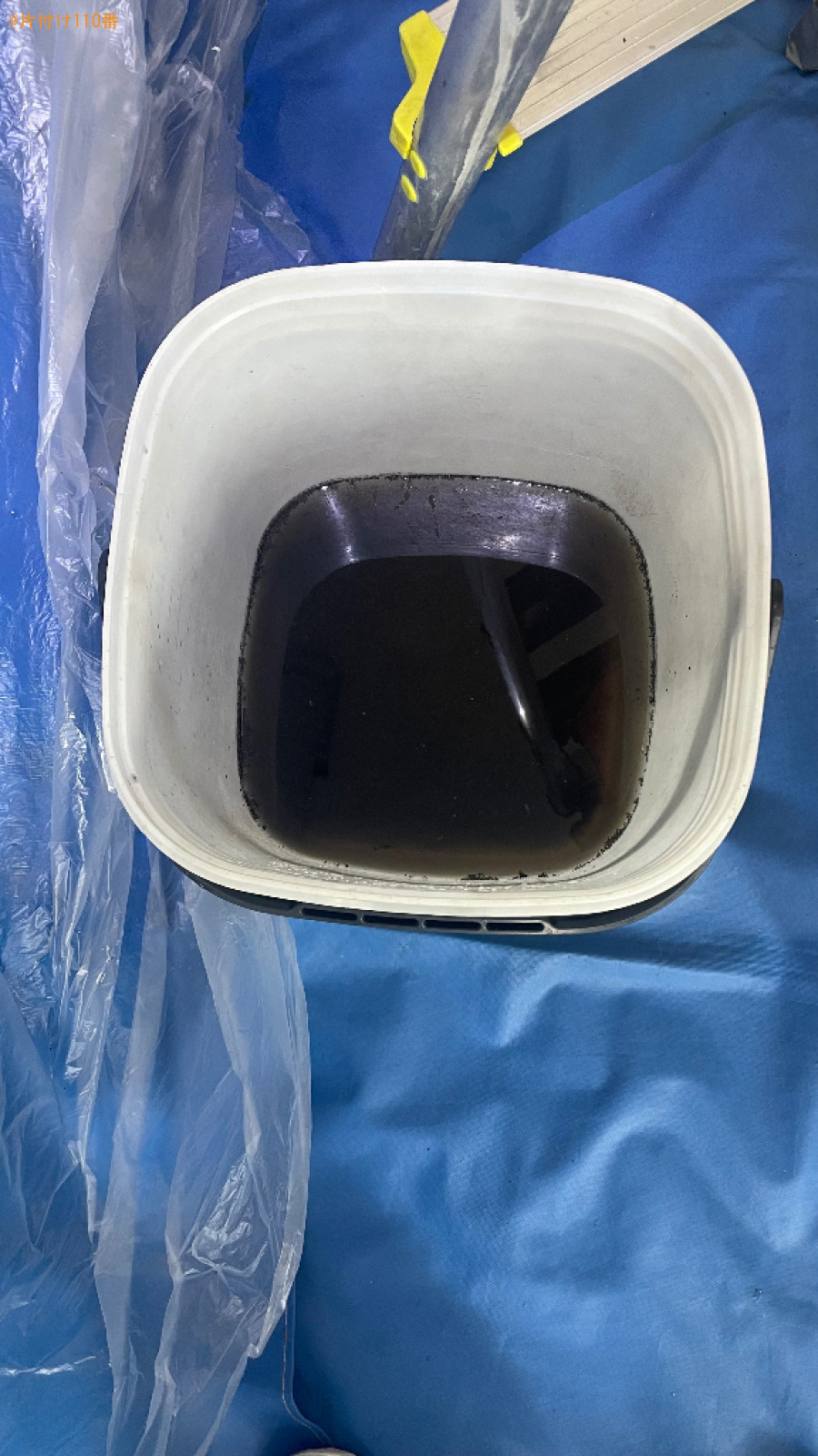 エアコンクリーニングご依頼　お客様の声