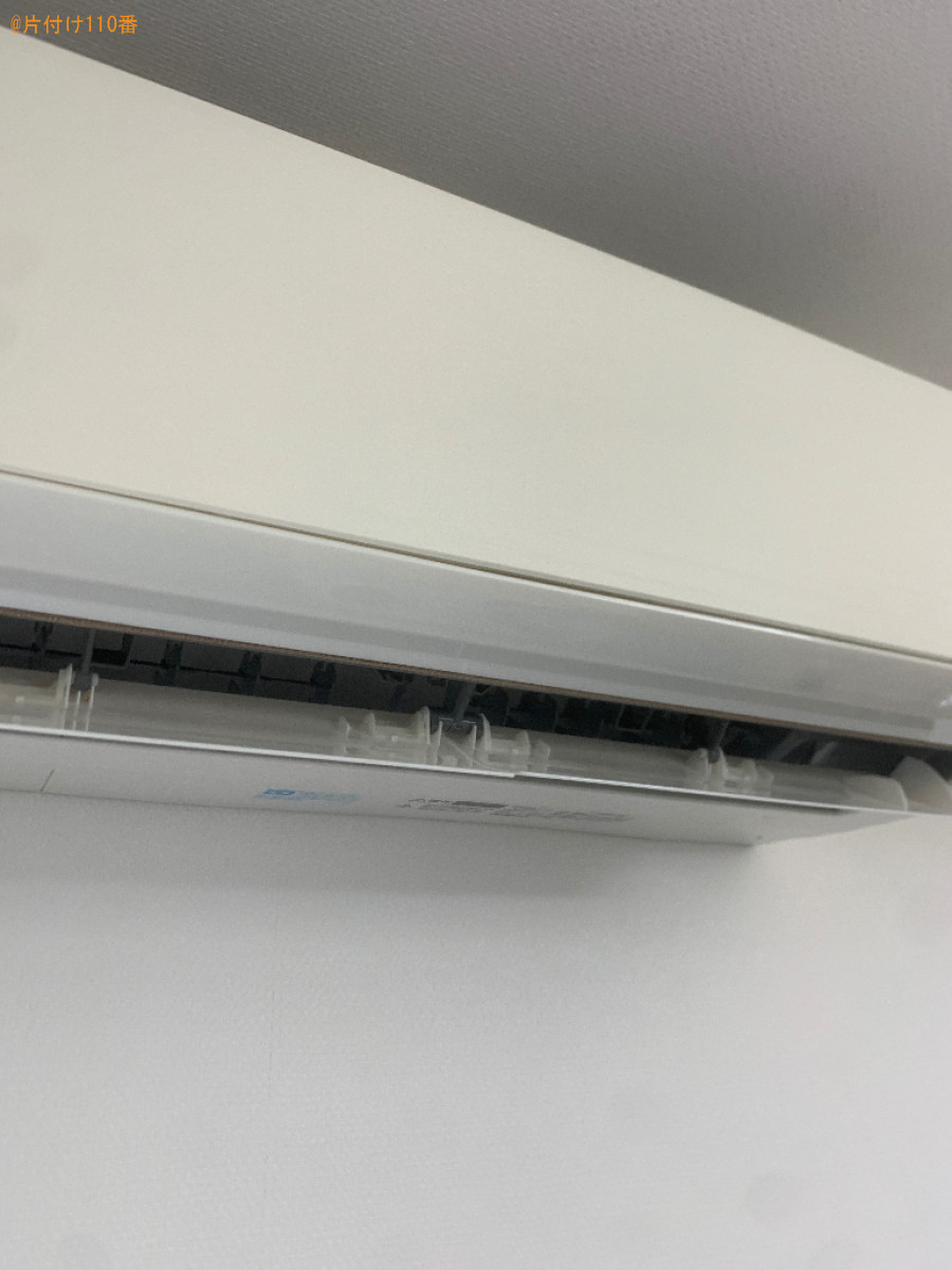 エアコンクリーニングご依頼　お客様の声